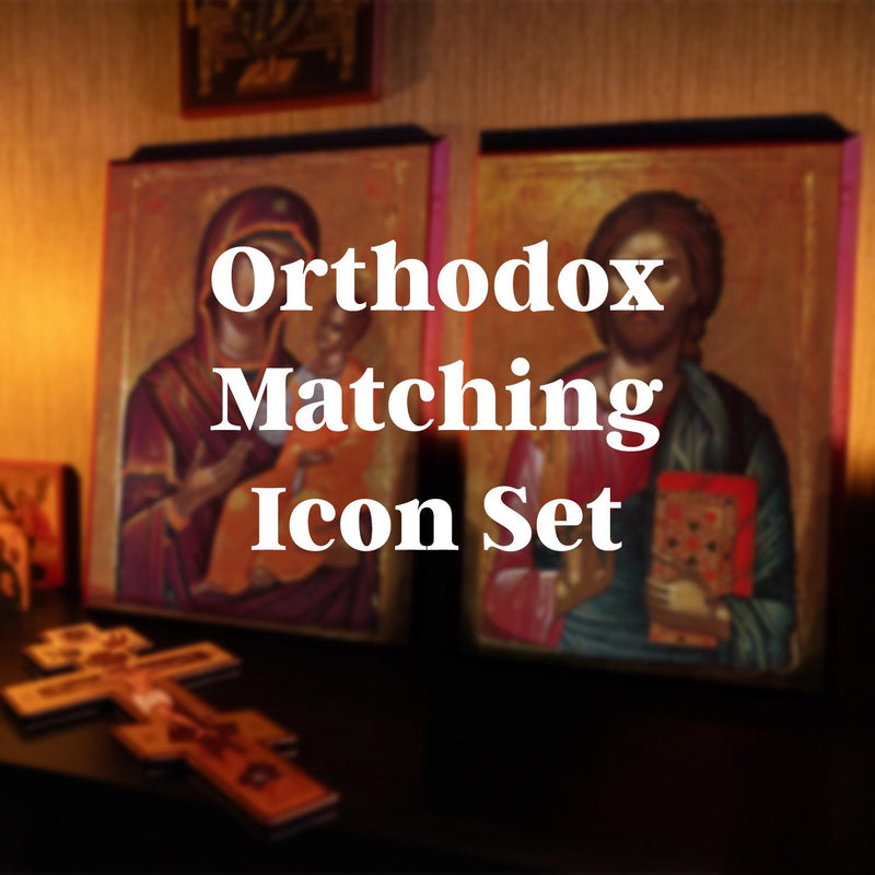 Handmade Mounted Icon | Matching Icon Set | Christ and Theotokos