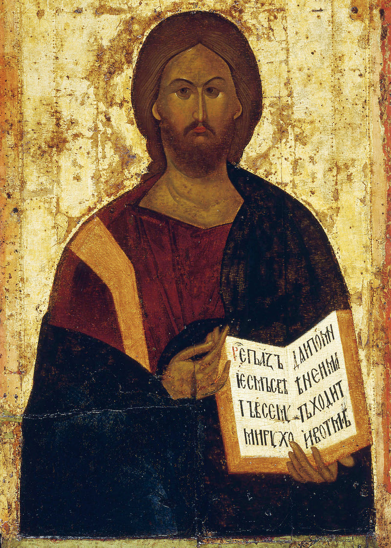 Christ Pantocrator Russian Style | Mounted Handmade Icon