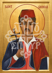 St. George New Martyr | Mounted Handmade Icon | Jennie Lyra Collection Icons