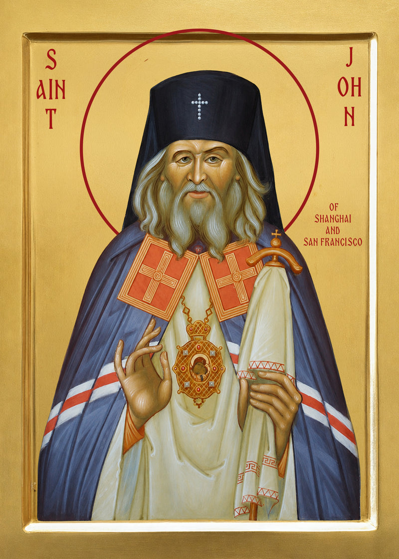 Mounted Handmade Icon | Saint John of Shanghai & San Francisco