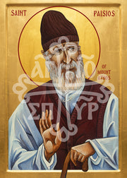 St. Paisios | Mounted Handmade Icon | Jennie Lyra Collection Icons