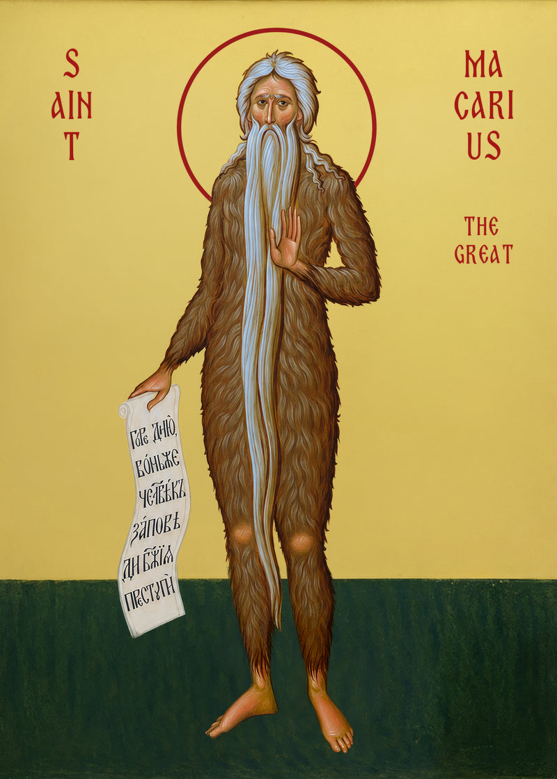 Mounted Handmade Icon | Saint Macarius the Great