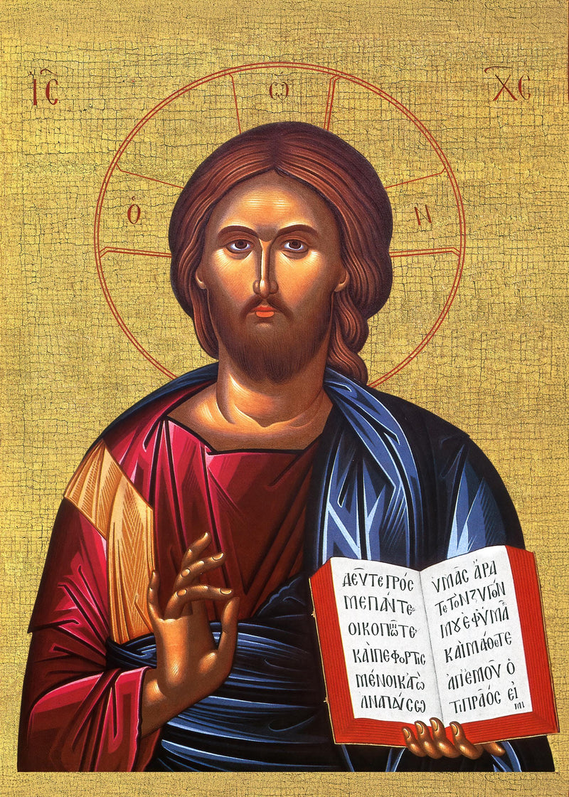 Mounted Handmade Icon | Christ