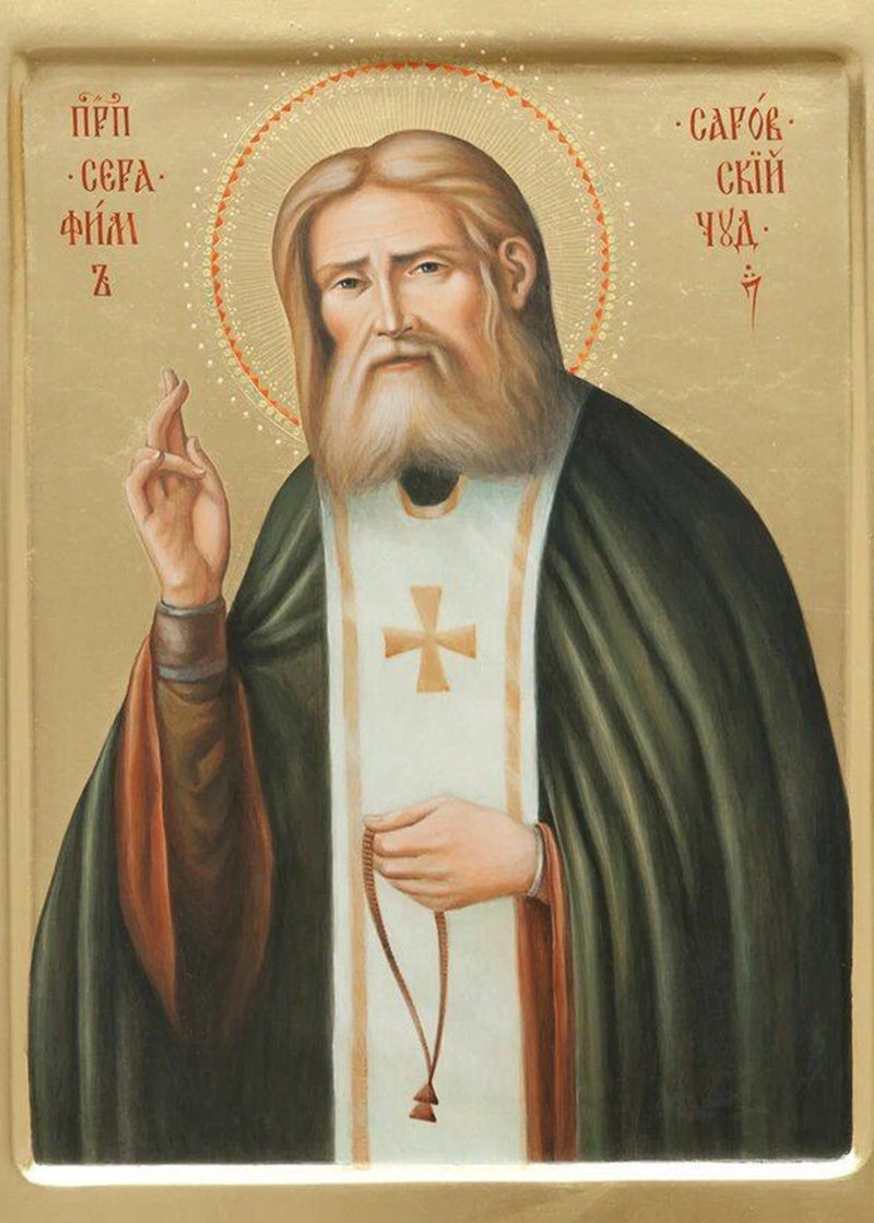 Mounted Handmade Icon | St. Seraphim of Sarov