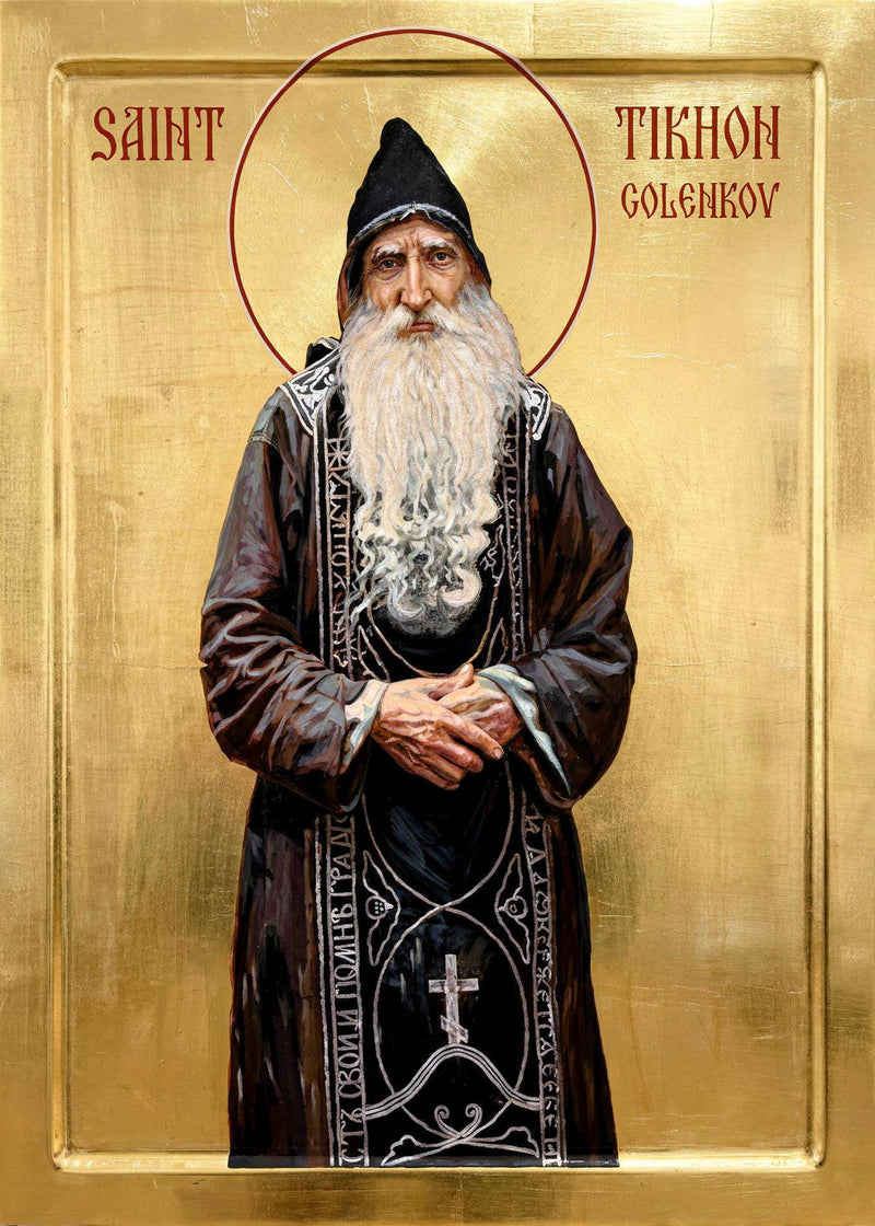 Mounted Handmade Icon | St. Tikhon Golenkov