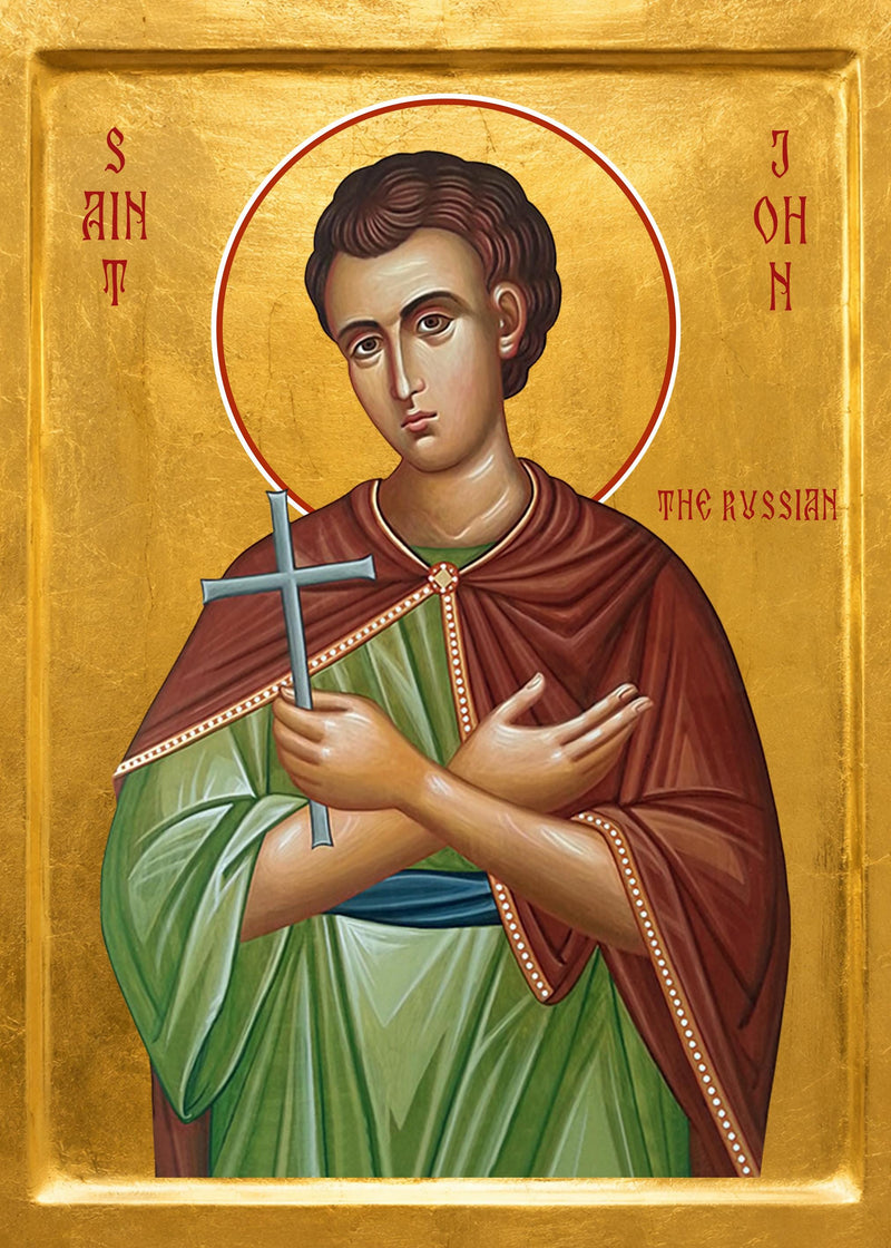 Mounted Handmade Icon | St John the Russian
