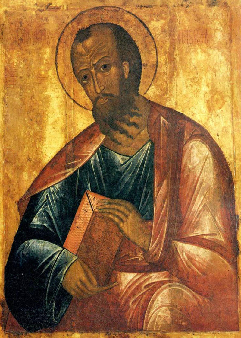 Mounted Handmade Icon | St. Paul