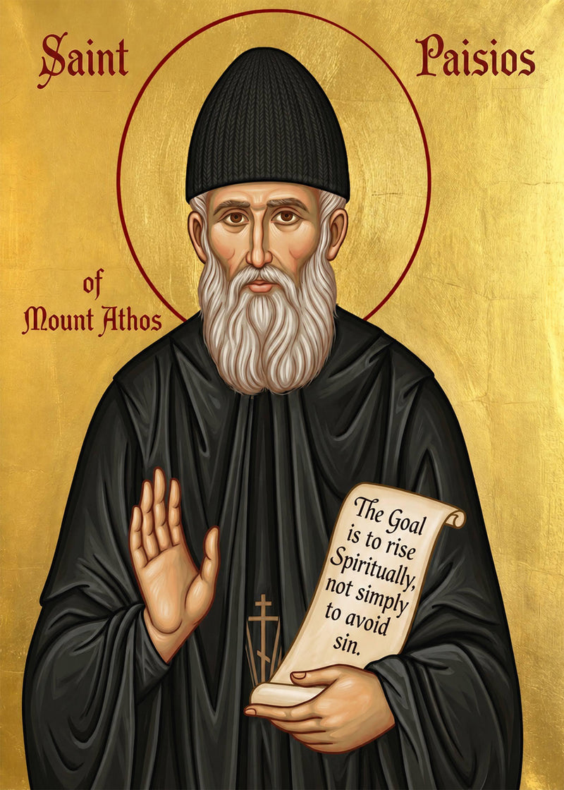 Mounted Handmade Icon | St. Paisios