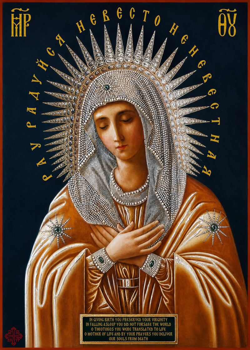 Mounted Handmade Icon | Theotokos | Joy of Joys | Virgin of Tenderness